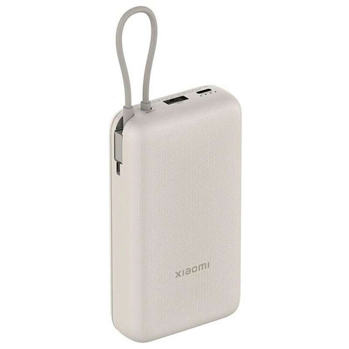 Внешний аккумулятор Xiaomi Power Bank 20000mAh (Integrated Cable) Tan УЦЕНКА