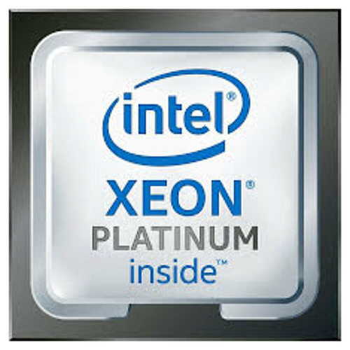 Процессор Intel Xeon Platinum 8558 (2.1GHz) 260Mb S4677 Oem