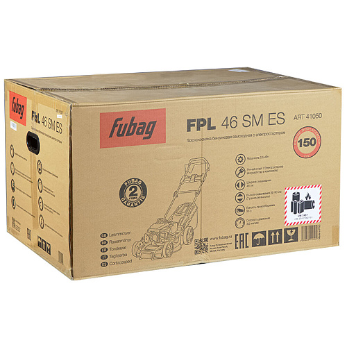 Бензиновая газонокосилка FUBAG FPL 46 SM ES 41050