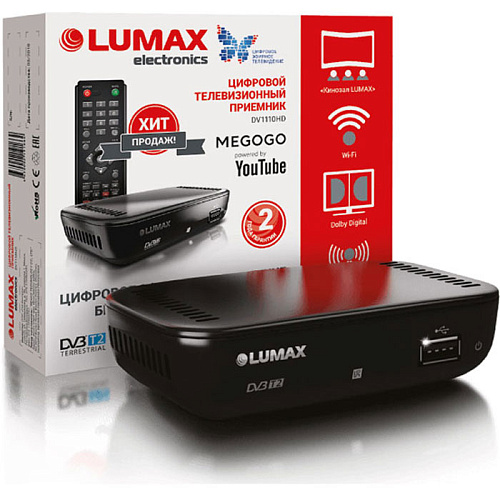 Ресивер Lumax DV-1110HD черный DVB-T2 УЦЕНКА