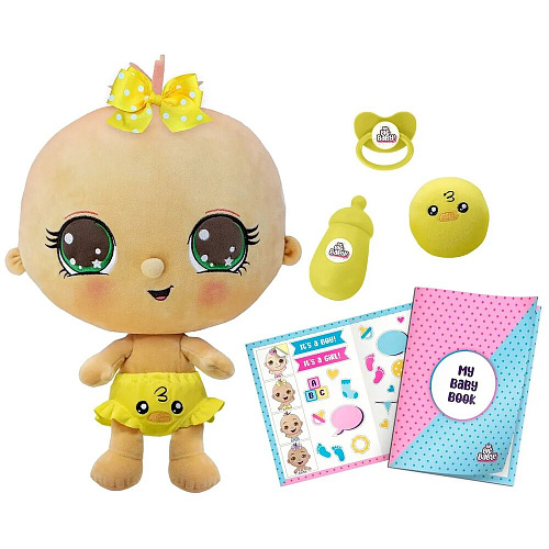 Игрушка сюрприз BIG BIG BABY Мягконабивная интерактивная кукла в шаре с аксессуарами