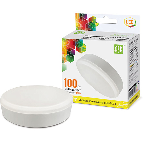Светодиодная лампа ASD LED-GX53-standard 12Вт 230В 3000К 1080Лм 4690612014418