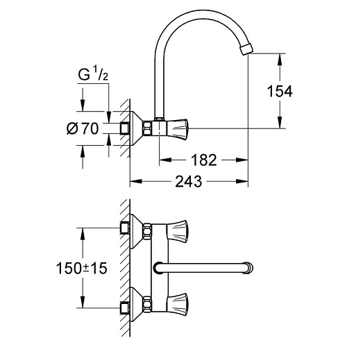 Смеситель для кухни Grohe Costa L 31191001