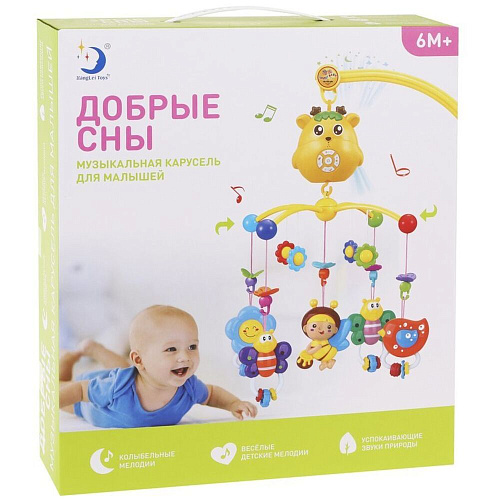 Мобиль Наша игрушка "Добрые сны" HL2020-22R