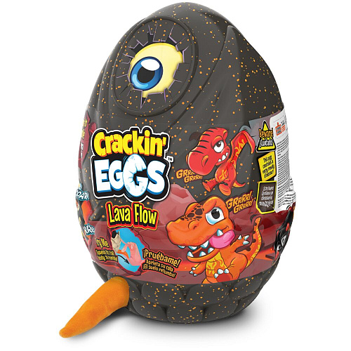 Crackin' Eggs Серия Лава 22 см (SK004A1)