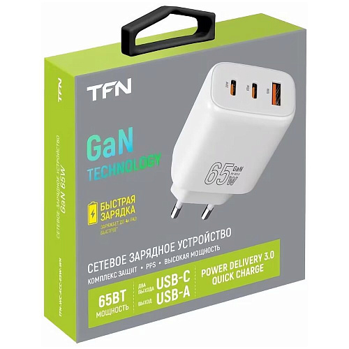 Сетевое зарядное устройство TFN TFN-WC-ACC-65W-WH 65W USB A + 2xType-C белое