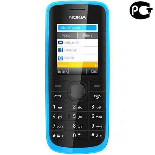 Мобильный телефон Nokia 113 Cyan