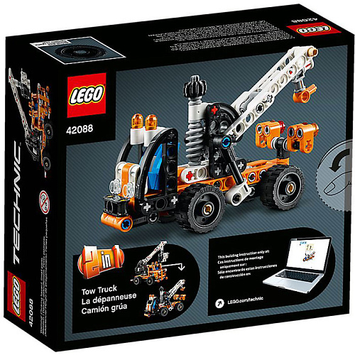 LEGO Technic Ремонтный автокран 42088
