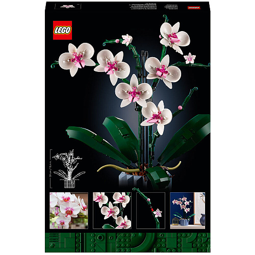 LEGO Icons Орхидея 10311