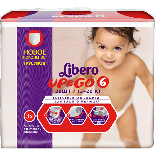 Трусики-подгузники Libero Up&Go эконом экстра лардж 13-20 кг (6) 28 шт.