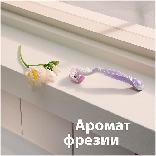 Gillette Venus Подарочный набор (Gillette Venus Станок Comfortglide с 3 сменными каcсетами + Подставка)