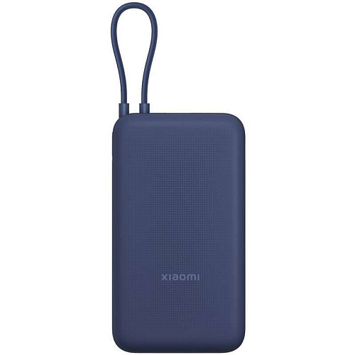 Внешний аккумулятор Xiaomi Power Bank 20000mAh (Integrated Cable) Blue УЦЕНКА