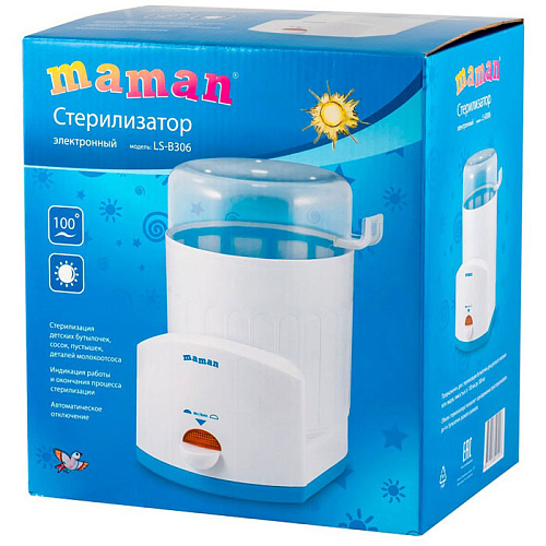 Электрический стерилизатор Maman LS-B306