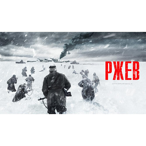Подписка онлайн-кинотеатр ivi 1 месяц