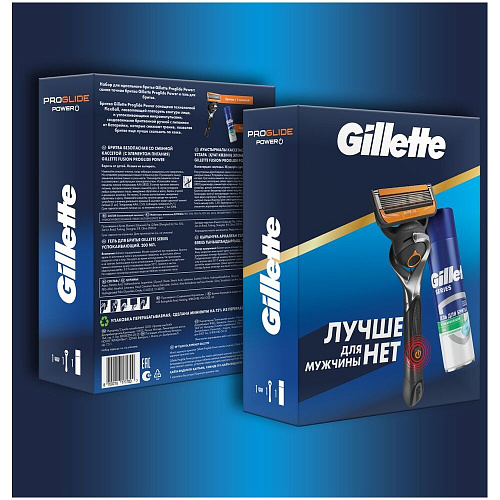 Gillette Подарочный набор (Gillette Станок Proglide Power с 1 сменной кассетой + Gillette Гель для бритья успокаивающая, 200 мл.)