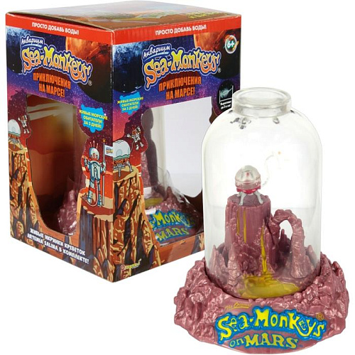 Научно-познавательный набор 1Toy Аквариум "Sea-Monkeys" для выращивания ракообразных вида Artemia Salina, 14x12x19 см "Приключения на Марсе" (50 икринок)