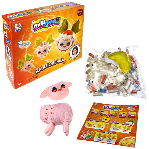 1 TOY Набор для творчества Пуш-Плюш Крыловечка Т22596