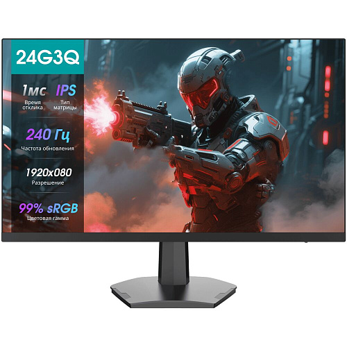 Монитор 24" Hisense 24G3Q