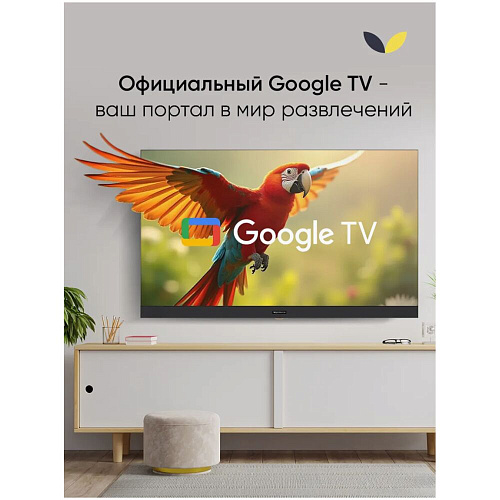 Телевизор 50" Topdevice TDTV50DQ08U_BK (4K 3840x2160, SmartTV) черный