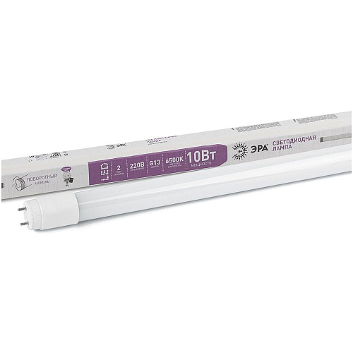 Светодиодная лампа ЭРА LED T8-10W-865-G13-600mm Б0033000 x10