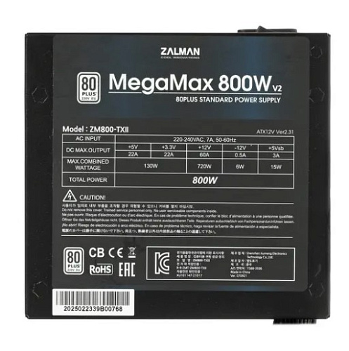 Блок питания 800W ZALMAN ZM800-TXII УЦЕНКА