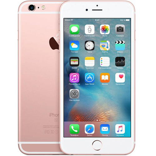 Смартфон Apple iPhone 6s Plus 128GB Rose (MKUG2RU/A)