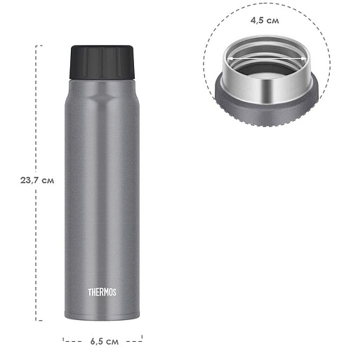 THERMOS Термокружка FJK-500 SL, серый, 0,5 л.