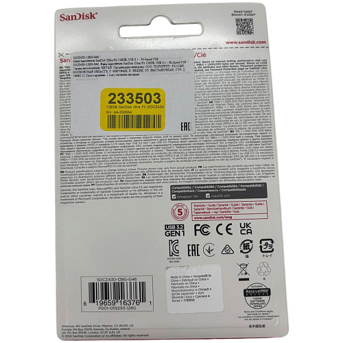 USB Flash накопитель 128GB SanDisk Ultra Fit (SDCZ430-128G-G46) USB 3.2 Gen 1 Черный