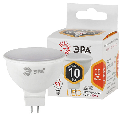 Светодиодная лампа ЭРА LED MR16-10W-827-GU5.3 Б0032995