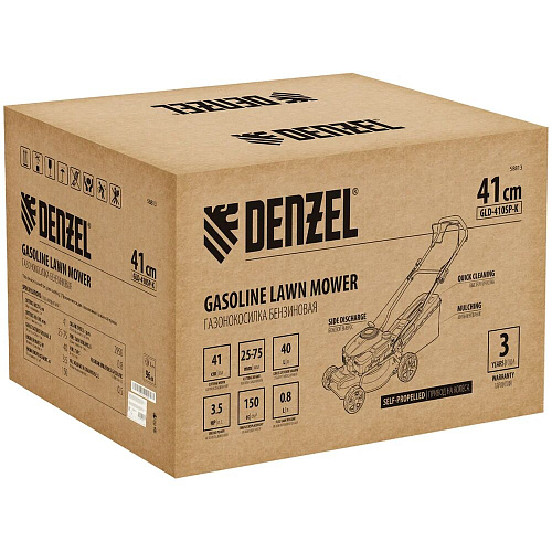 Бензиновая газонокосилка Denzel GLD-410SP-K 58813