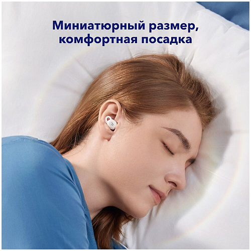 Bluetooth гарнитура Anker Soundcore Sleep A10 A6610 White УЦЕНКА
