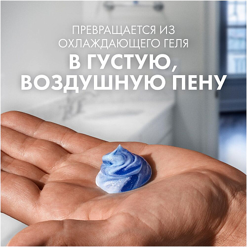 Gillette Гель для бритья Series увлажняющий, 200 мл., 6 шт.