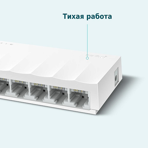 Коммутатор TP-LINK LS1008 неуправляемый 8 портов 10/100Мбит/с
