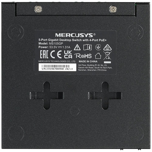 Коммутатор Mercusys MS105GP 5 ports 4 ports PoE+ 10/100/1000Mbps неуправляемый