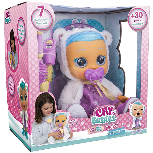 Кукла IMC Toys Crybabies Кристал заболела интеракт. плачущая с аксессуарами 41022