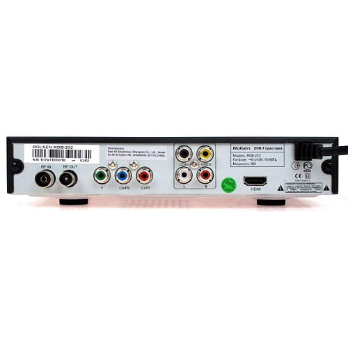 Ресивер Rolsen RDB-202 DVB-T 