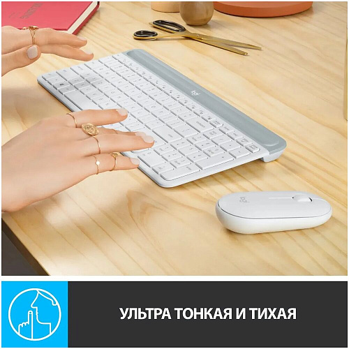 Клавиатура+мышь Logitech Wireless Combo MK470 White