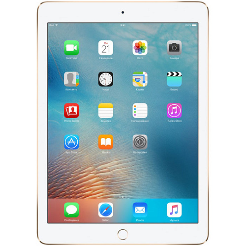 Планшет Apple iPad Pro 9.7 128Gb WiFi Gold (MLMX2RU/A)