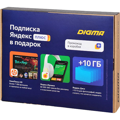 Планшет Digma Optima 8 X701 4G черный