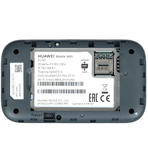 Мобильный роутер Huawei E5783-230a 4G/LTE Wi-Fi 802.11ac черный