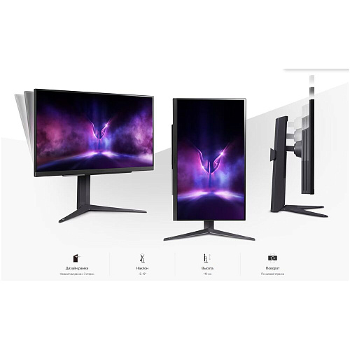 Монитор 27" LG UltraGear 27GR83Q-B IPS 2560x1440 1ms HDMI, DisplayPort