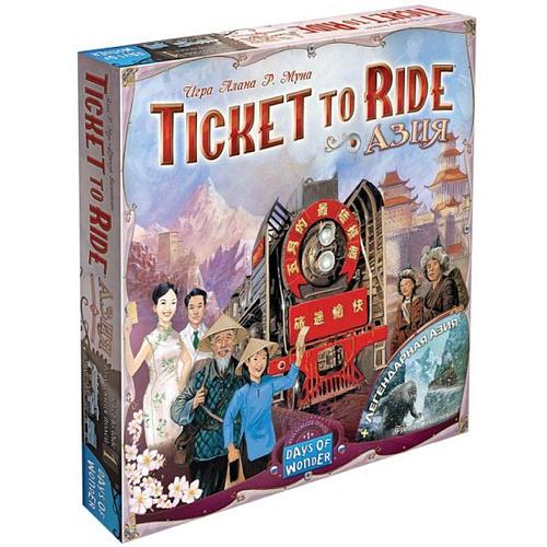 Настольная игра Hobby World Ticket to Ride: Азия 915274