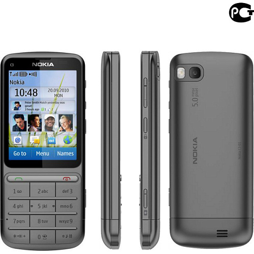 Смартфон Nokia C3-01.5 warm grey