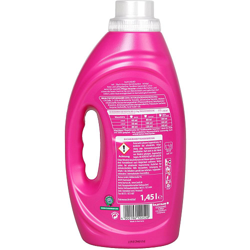 Burti Гель для стирки Liquid для цветного и тонкого белья, 1,45 л.
