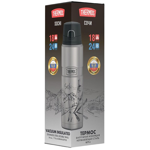 THERMOS Термос SK4000 Sochi, стальной, 0,71 л.