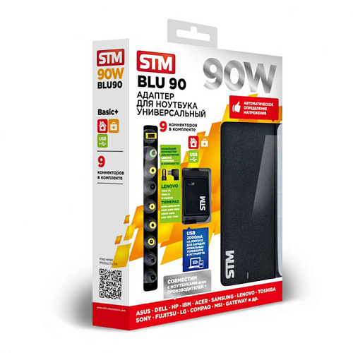 Адаптер питания от сети STM для ноутбуков BLU90, 90W, USB (2.1A)