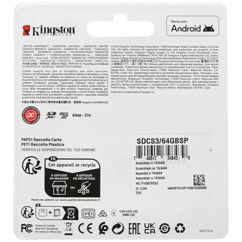Карта памяти Micro SecureDigital 64Gb Kingston Canvas Select Plus (SDCS3/64GBSP)