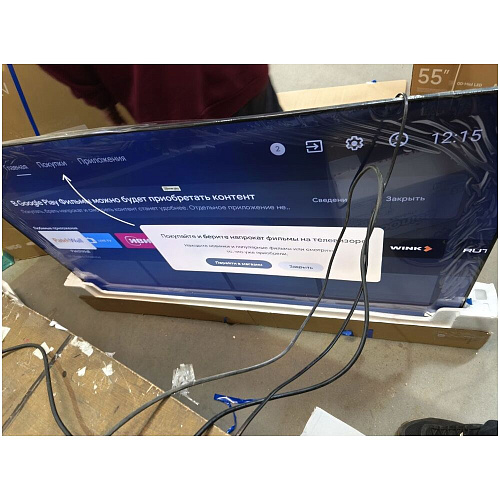 Телевизор 65" Xiaomi TV A Pro 65 2026 RU УЦЕНКА
