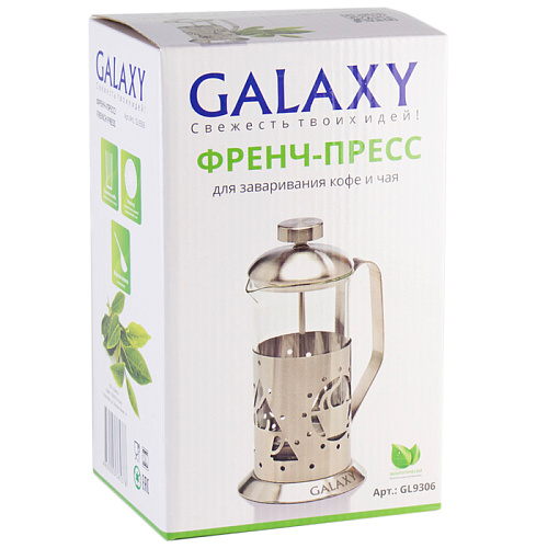 Френч-пресс Galaxy GL 9306