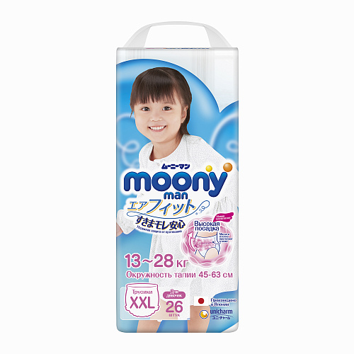 Трусики-подгузники Moony Man для девочек XXL (13-28 кг), 26 шт.